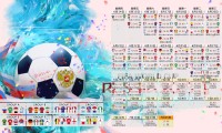 世界篮球邀请赛：三分球策略影响比赛节奏与布局，篮球三分赛是什么意思